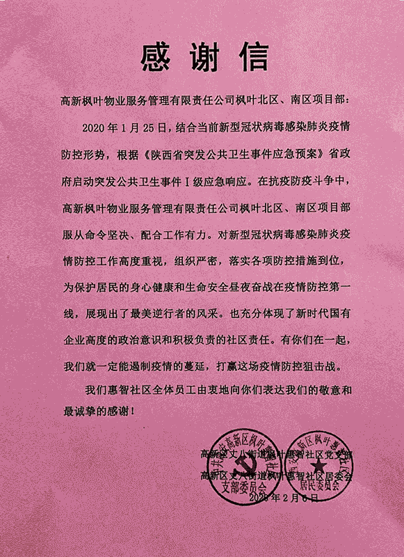 10.gif 10.gif