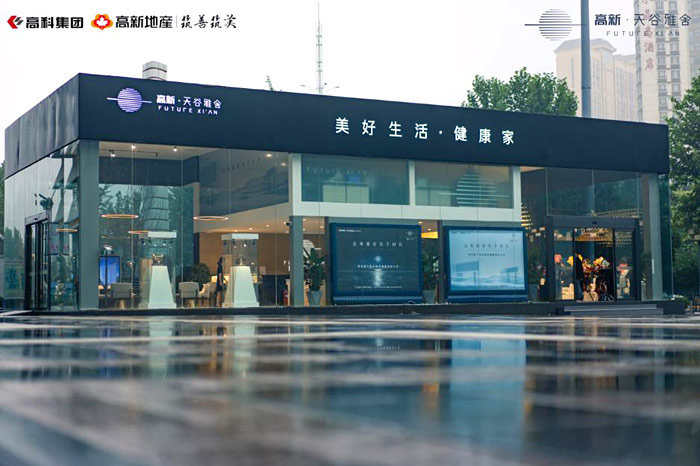 ng电子娱乐