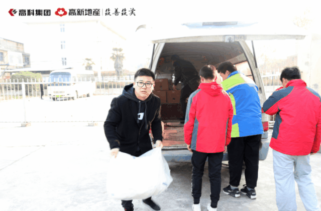 物资.gif 物资.gif