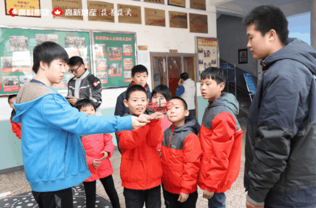 无人机.gif 无人机.gif