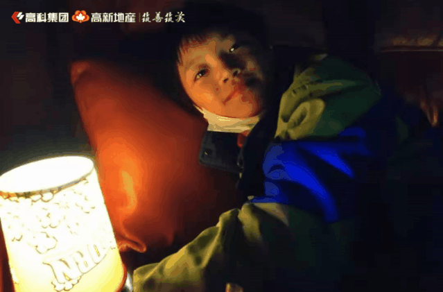 观影.gif 观影.gif
